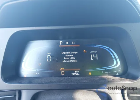 2025 Hyundai Elantra Sel Sport z USA, uszkodzony, nr VIN KMHLM4DG3SU891537